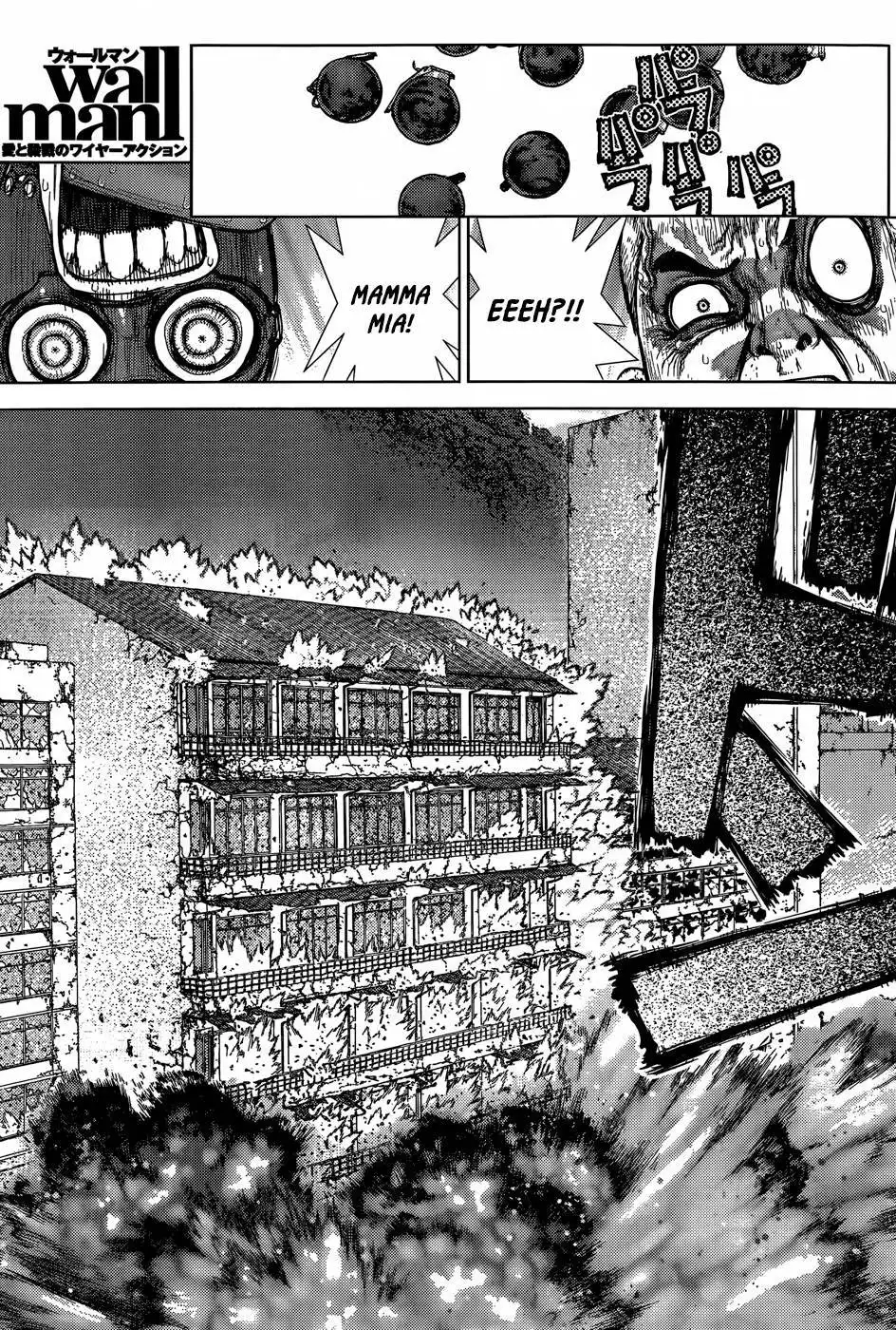 Wallman Chapter 19 1
