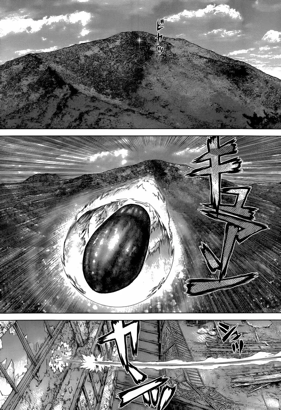 Wallman Chapter 20 9