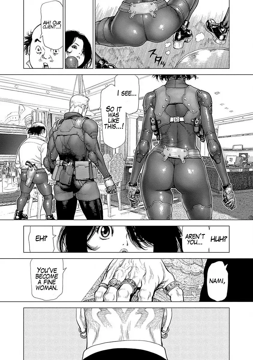 Wallman Chapter 22