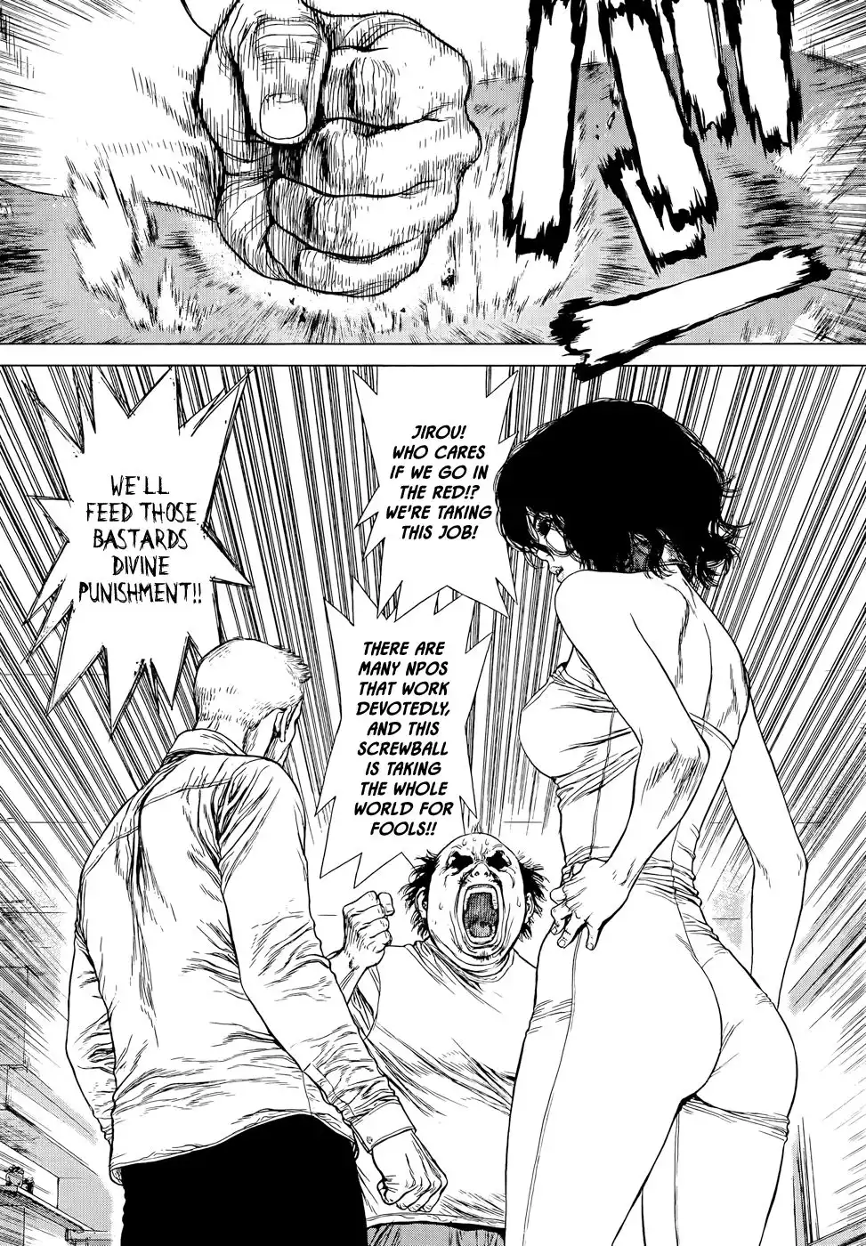 Wallman Chapter 8 10