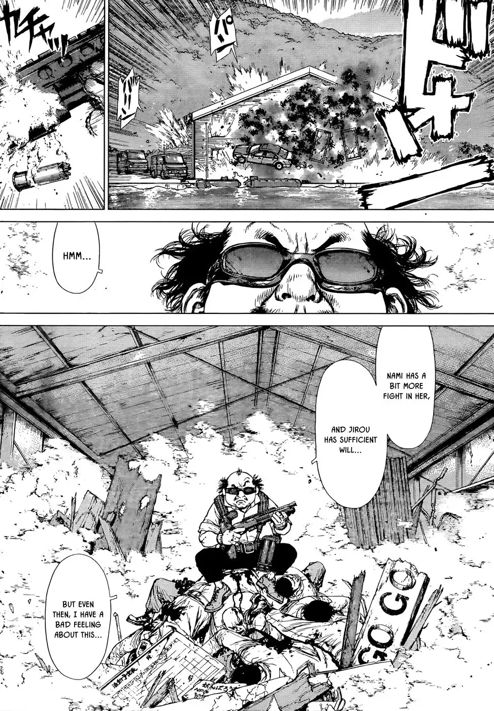 Wallman Chapter 8 16
