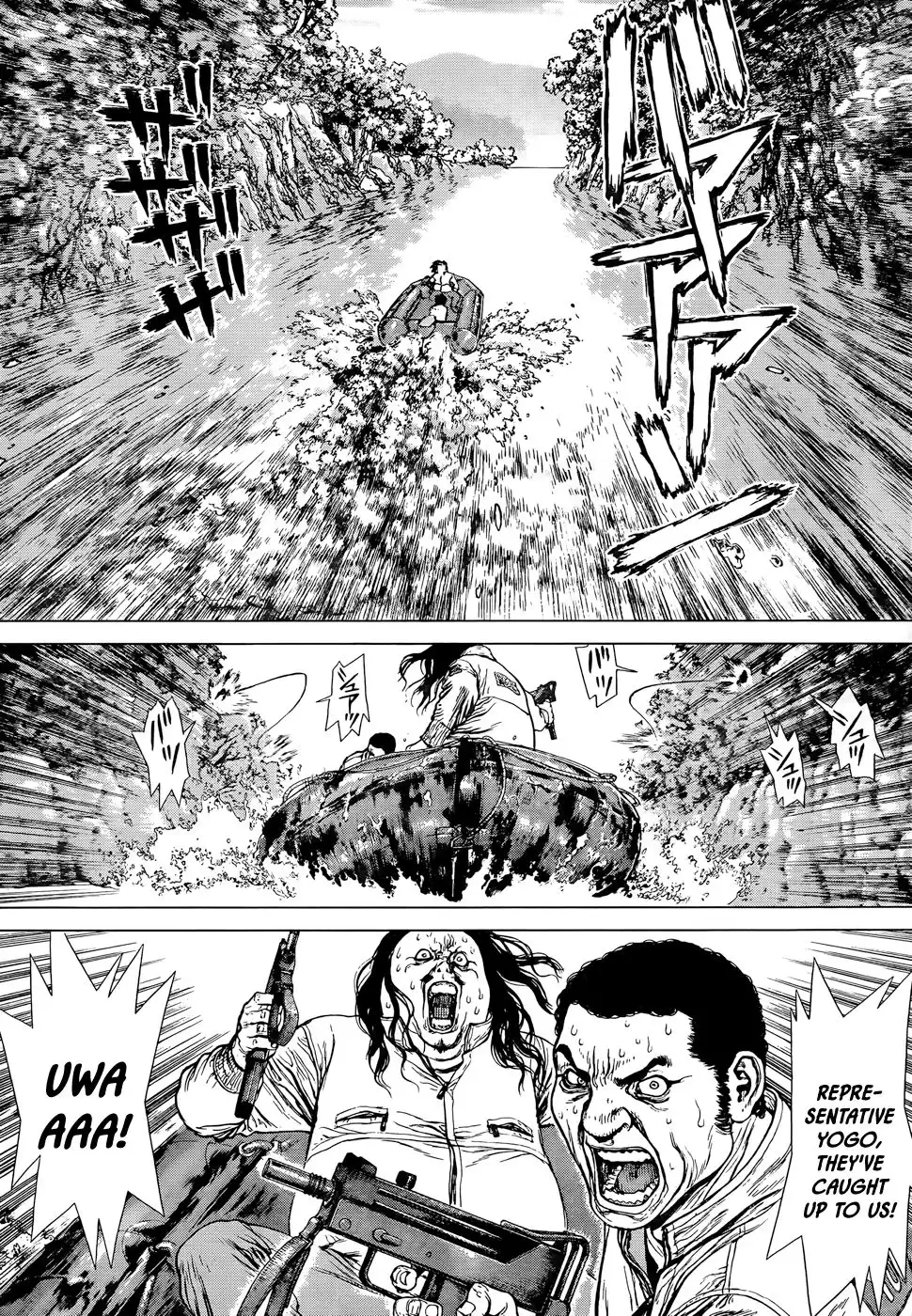 Wallman Chapter 8 17