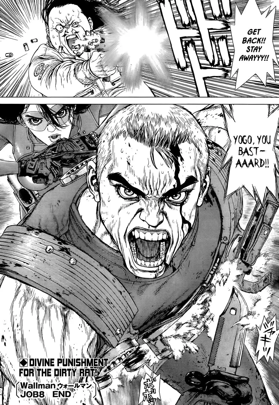 Wallman Chapter 8 25