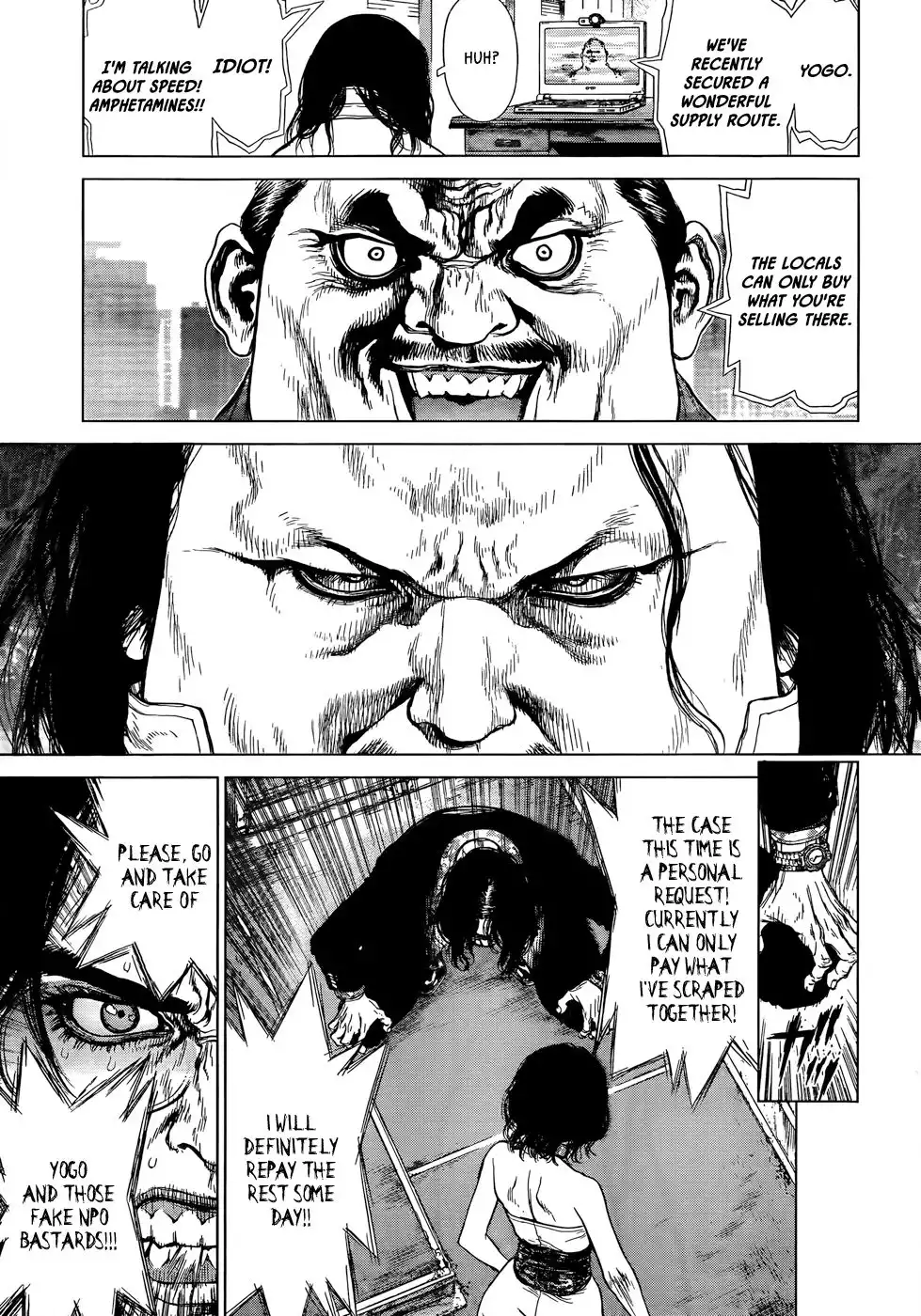Wallman Chapter 8 8