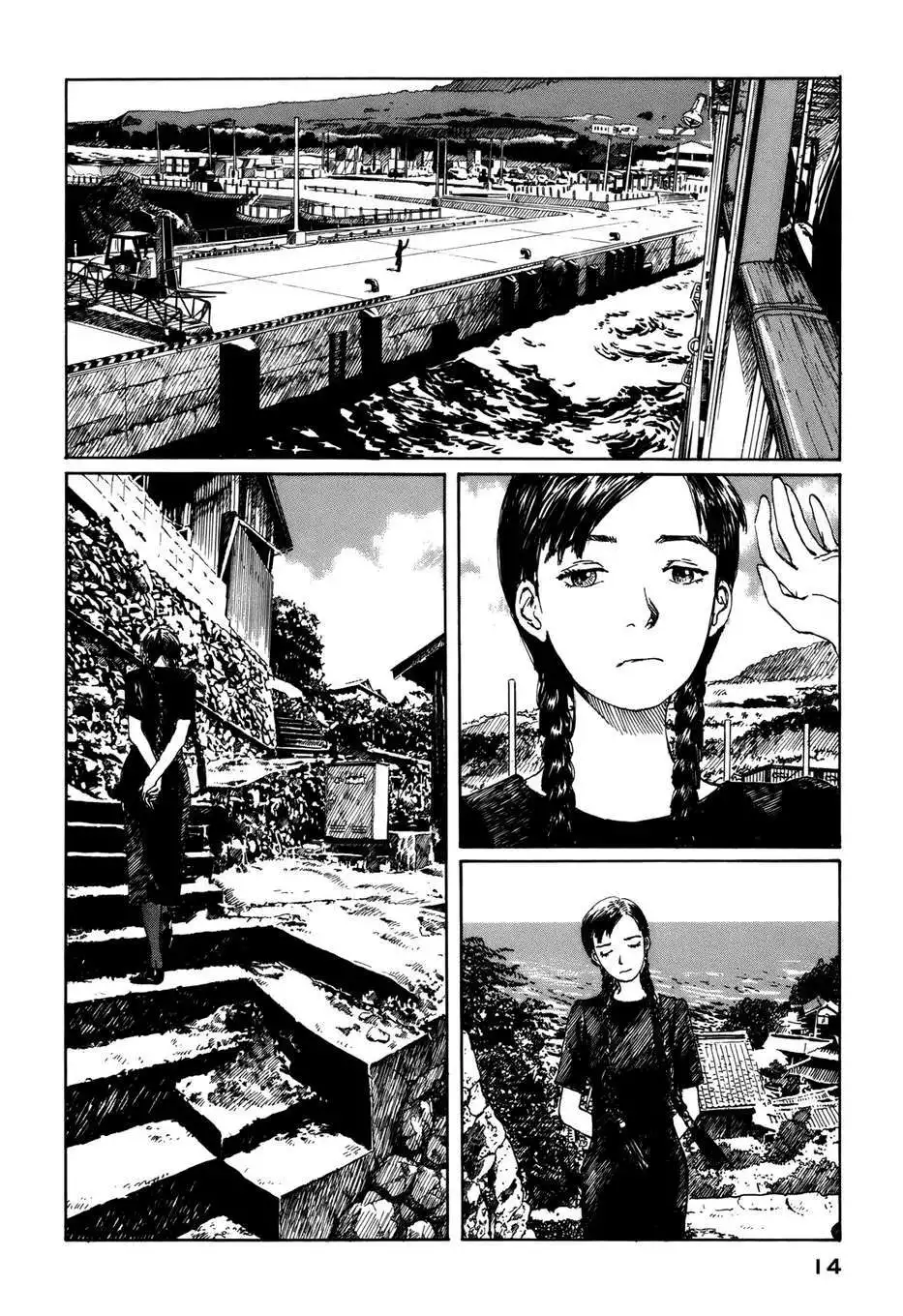 Wandering Island Chapter 1