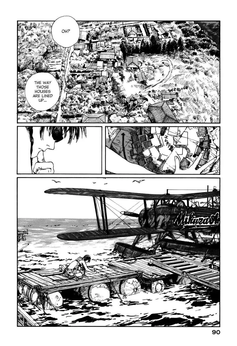 Wandering Island Chapter 3