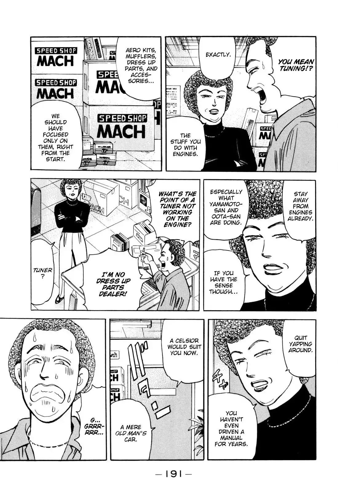 Wangan Midnight Chapter 103