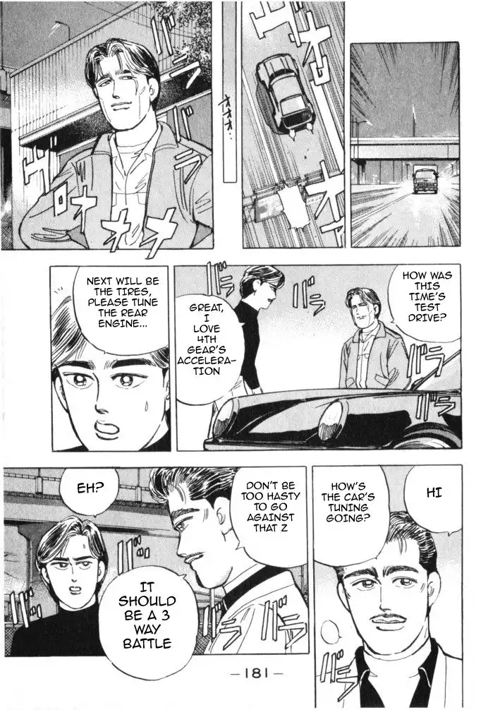 Wangan Midnight Chapter 20