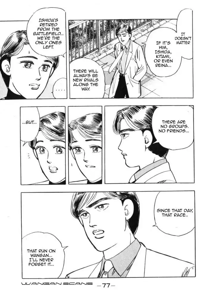 Wangan Midnight Chapter 38