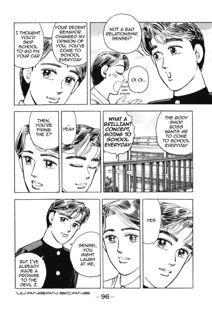 Wangan Midnight Chapter 39