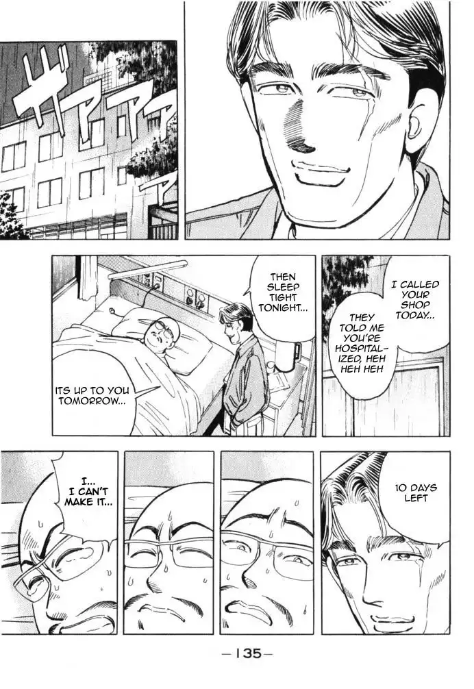 Wangan Midnight Chapter 41