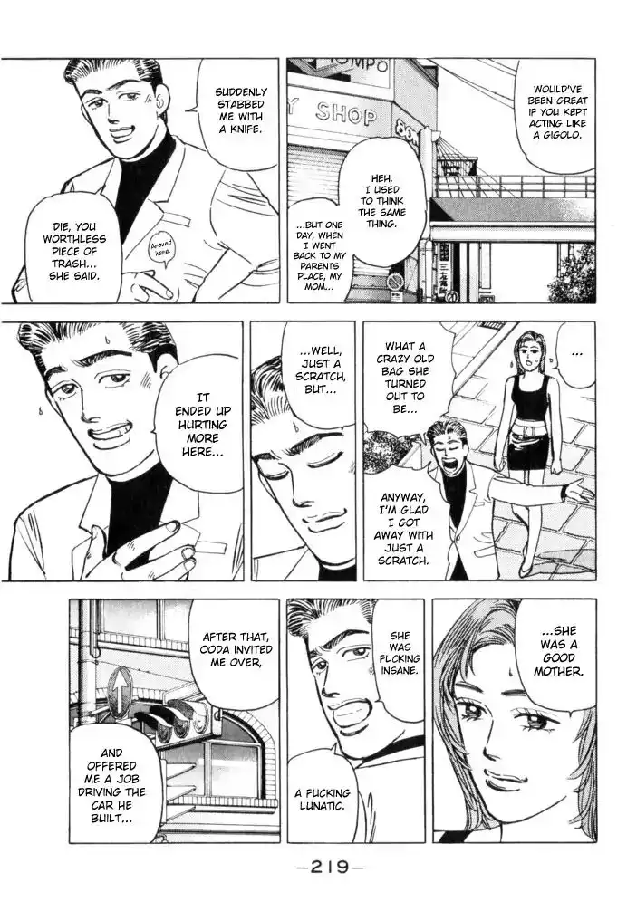 Wangan Midnight Chapter 56