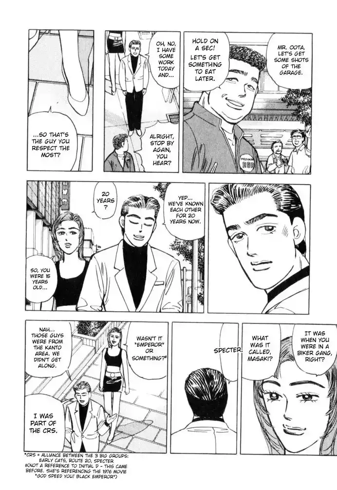 Wangan Midnight Chapter 56