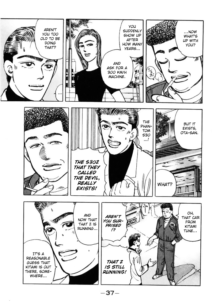 Wangan Midnight Chapter 58