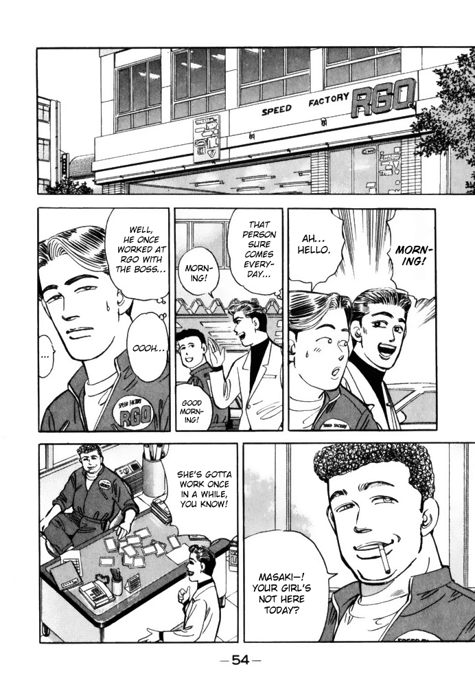 Wangan Midnight Chapter 59