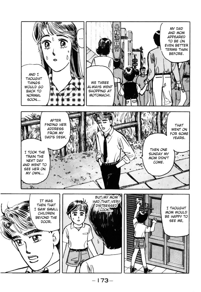 Wangan Midnight Chapter 65