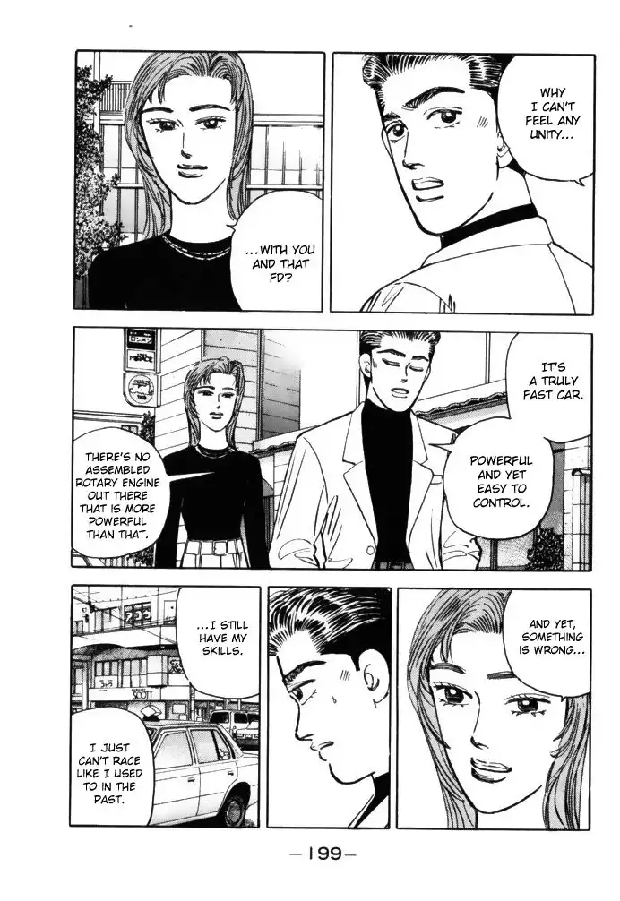 Wangan Midnight Chapter 67