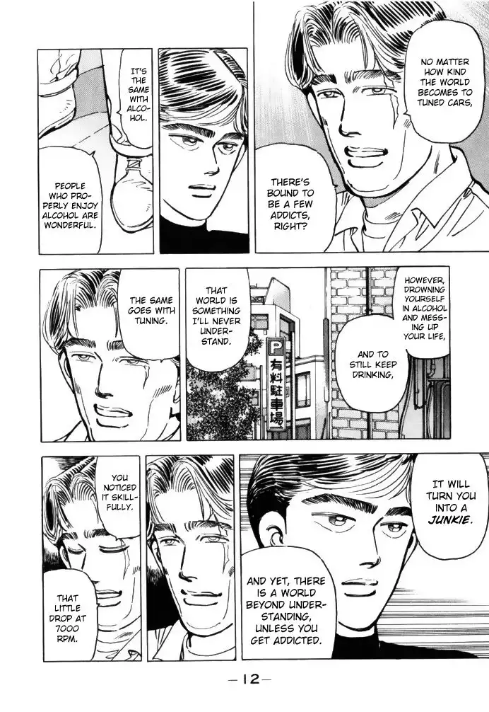 Wangan Midnight Chapter 69