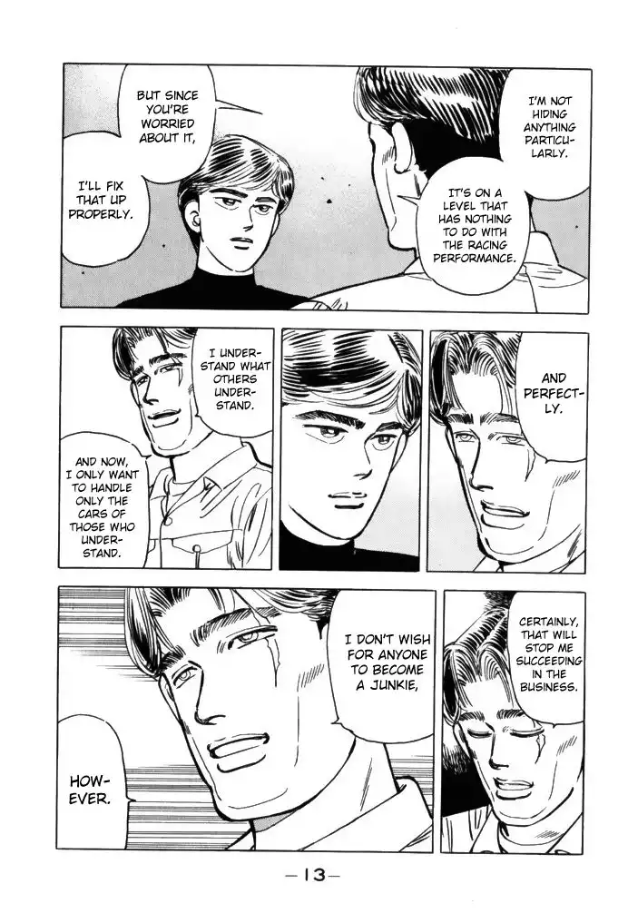 Wangan Midnight Chapter 69