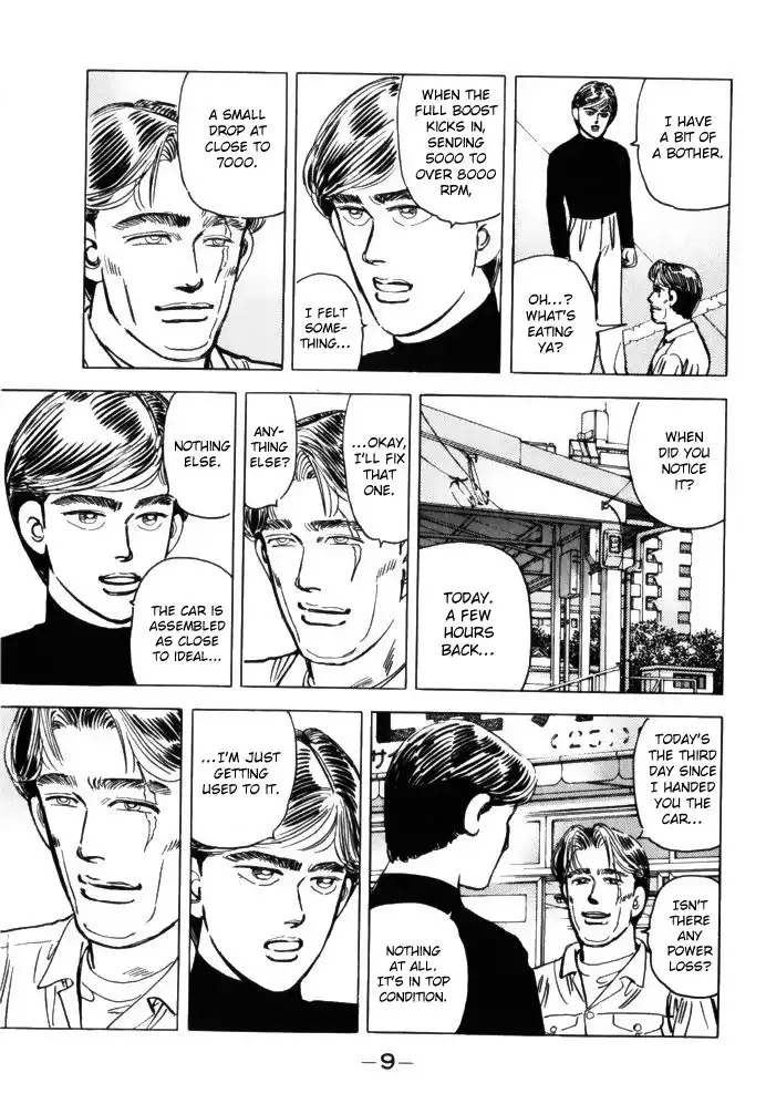 Wangan Midnight Chapter 69