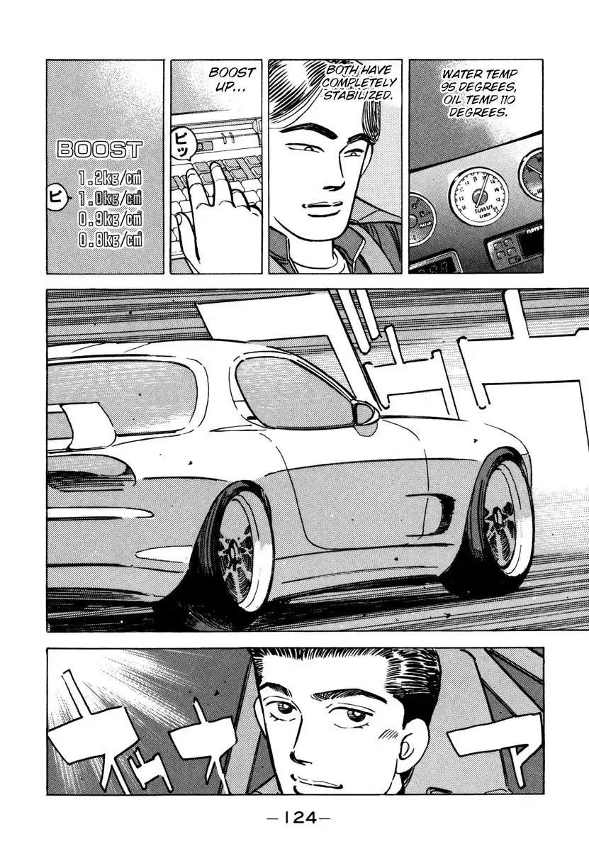 Wangan Midnight Chapter 75