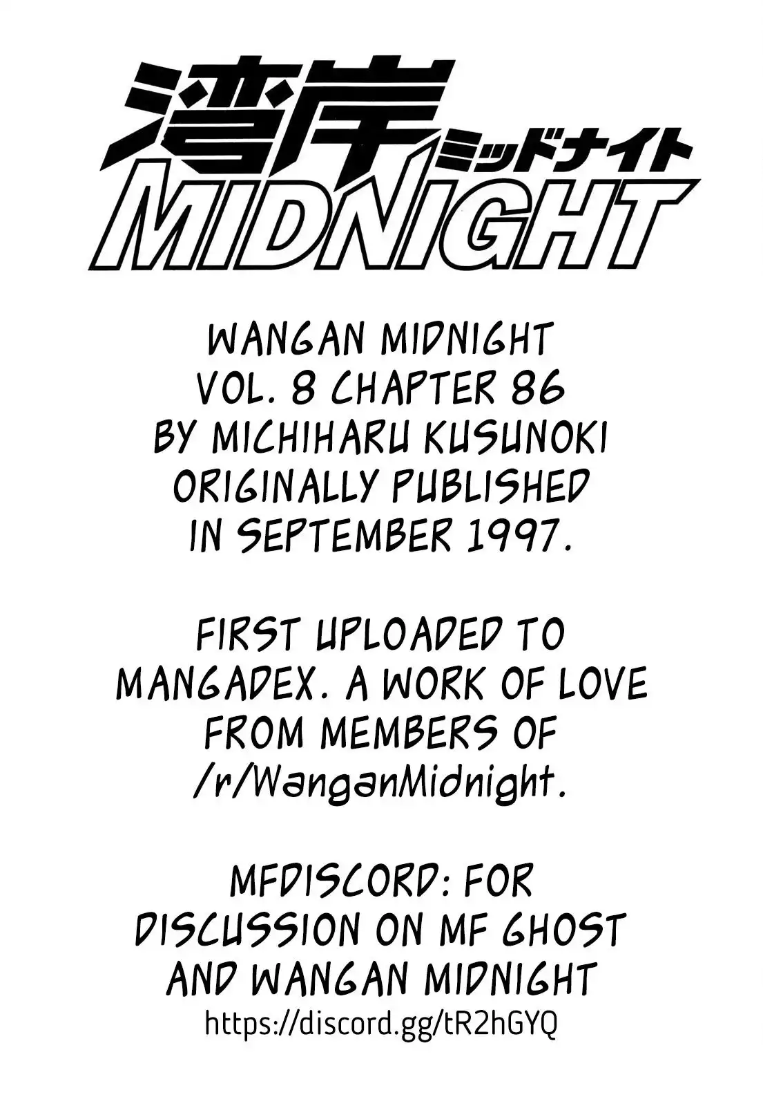 Wangan Midnight Chapter 86