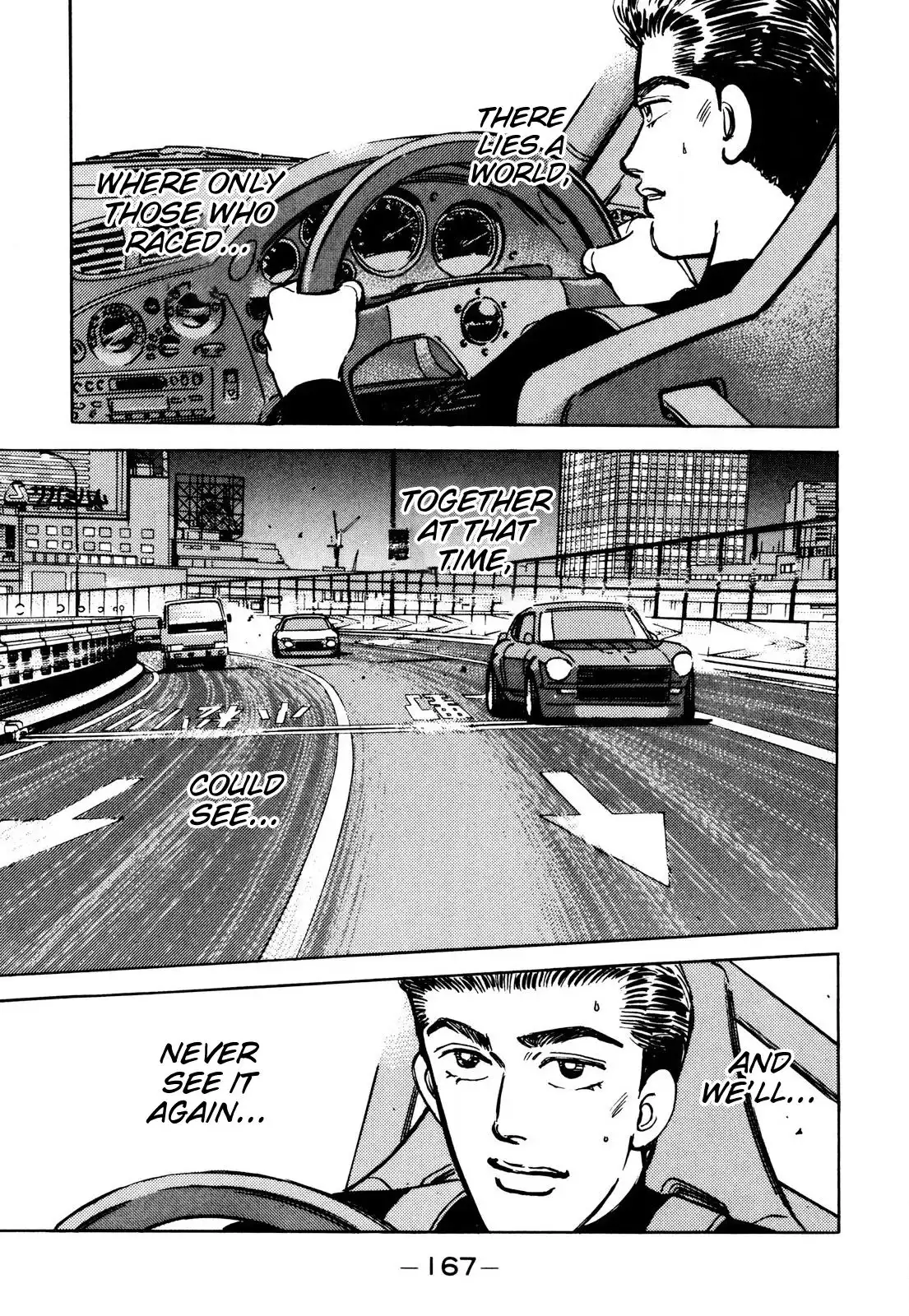 Wangan Midnight Chapter 89