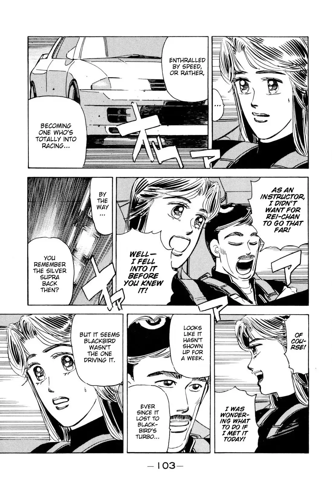 Wangan Midnight Chapter 98