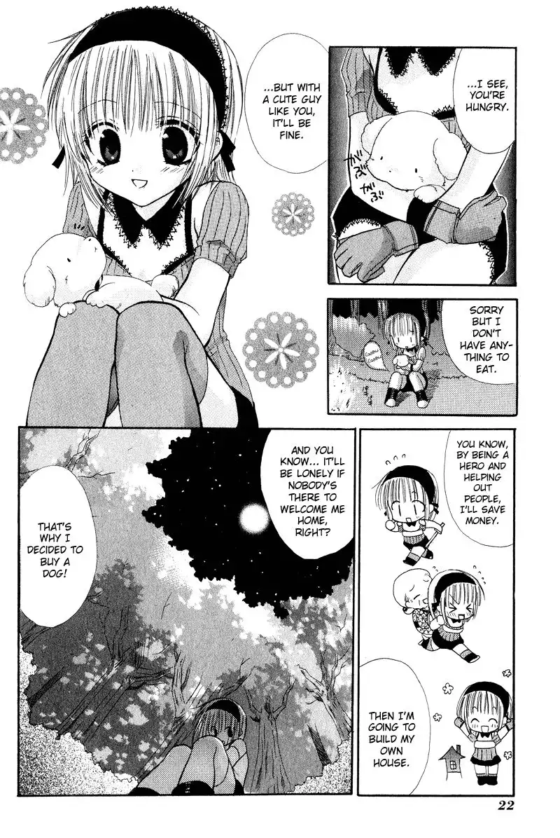 Watashi no Ookami-san Chapter 1