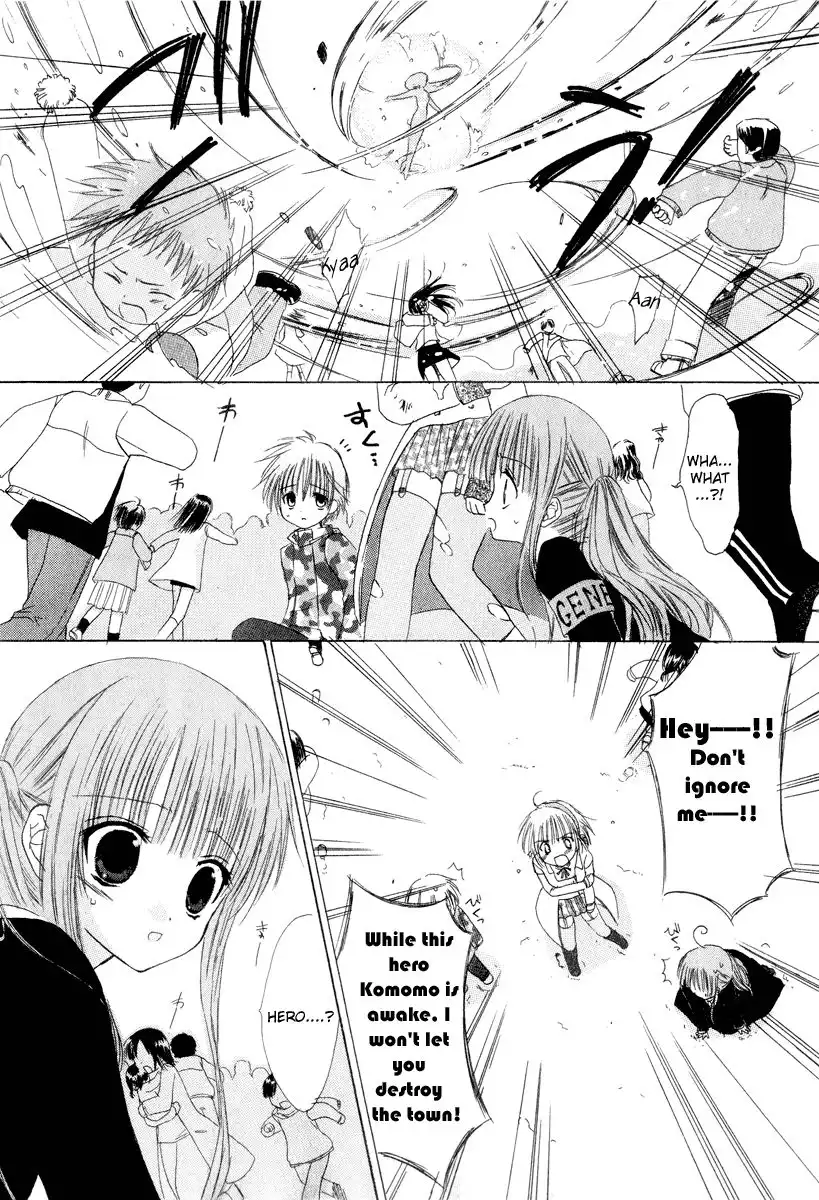 Watashi no Ookami-san Chapter 6