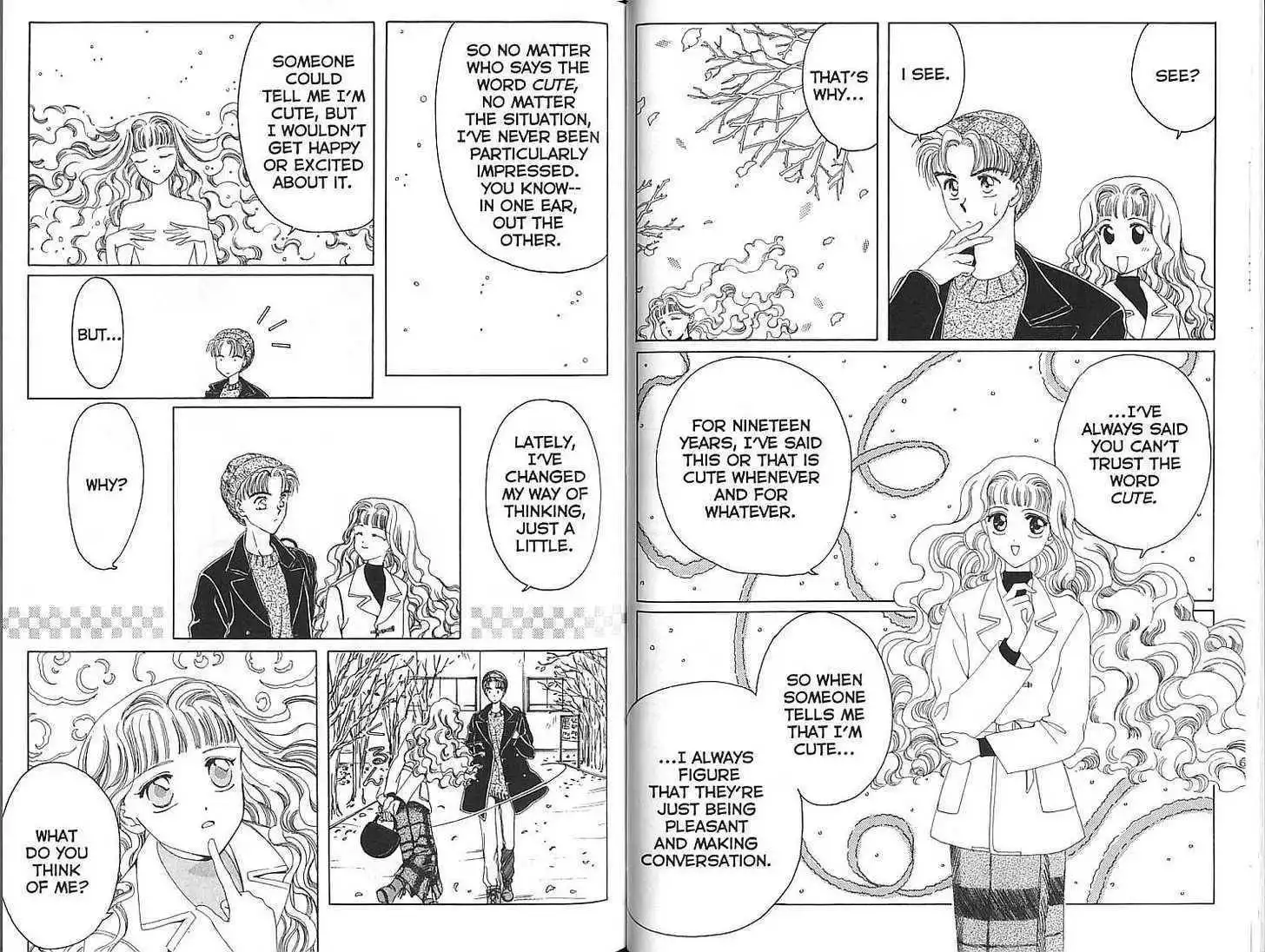 Watashi no Sukina Hito Chapter 0