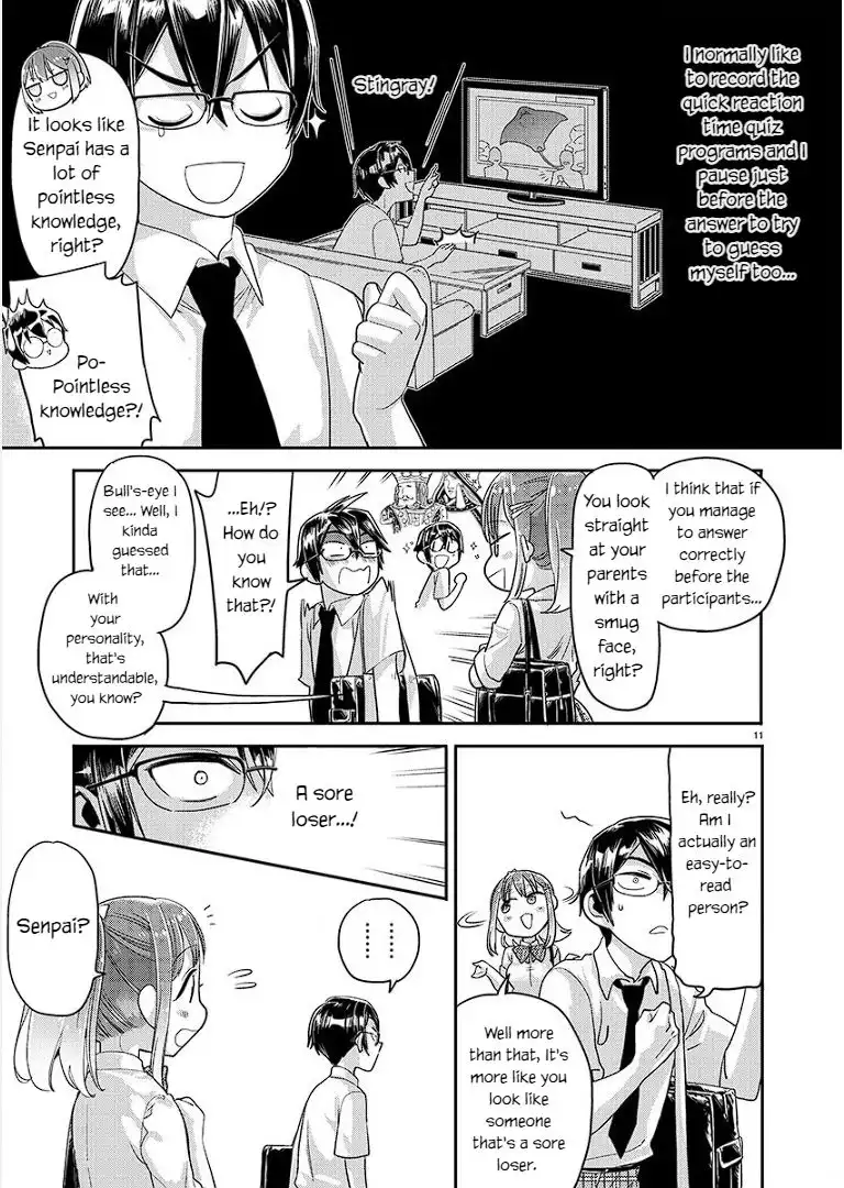 Watashi no shiranai, senpai no 100 ko no koto Chapter 3