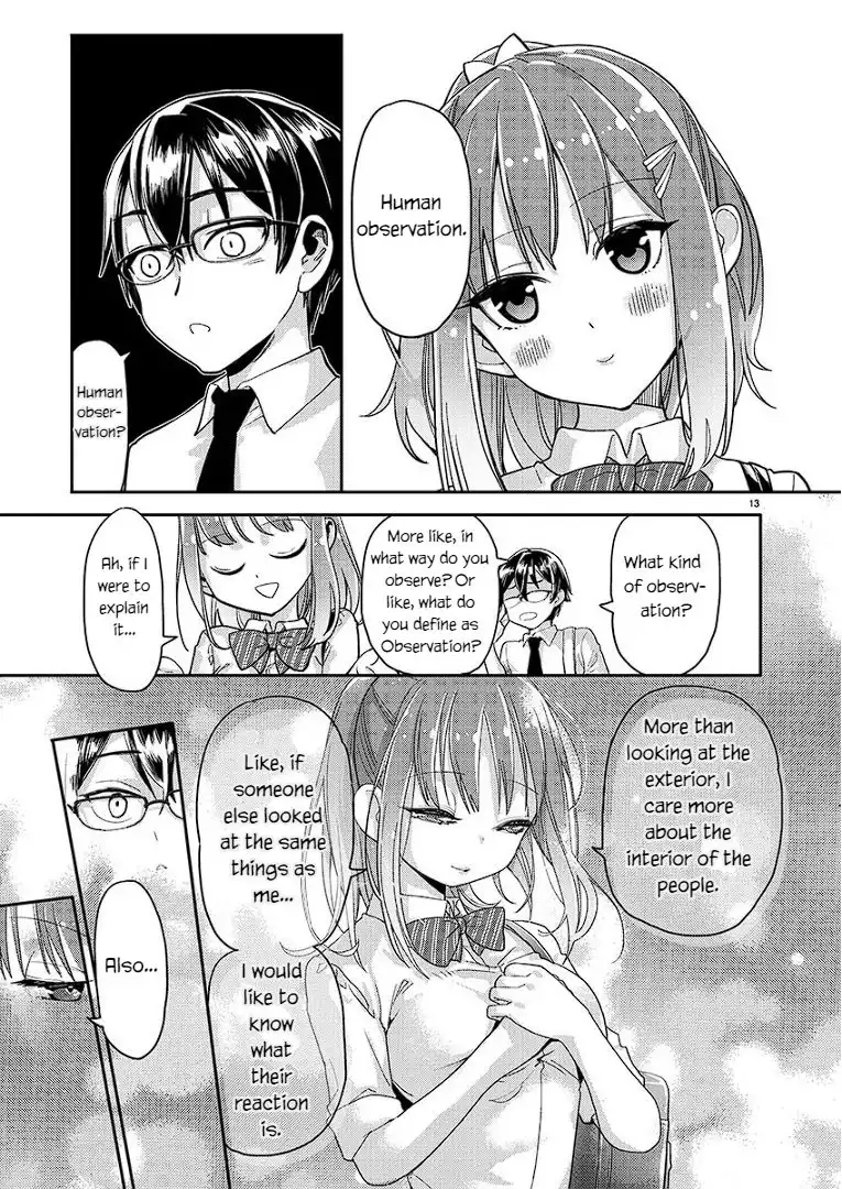 Watashi no shiranai, senpai no 100 ko no koto Chapter 3