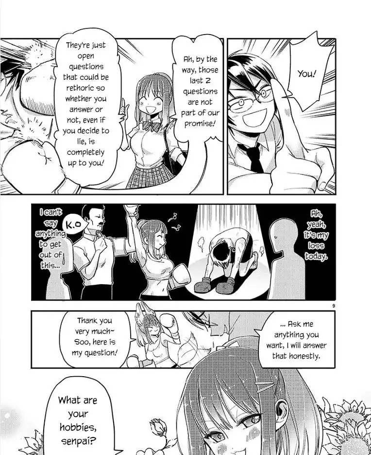 Watashi no shiranai, senpai no 100 ko no koto Chapter 3