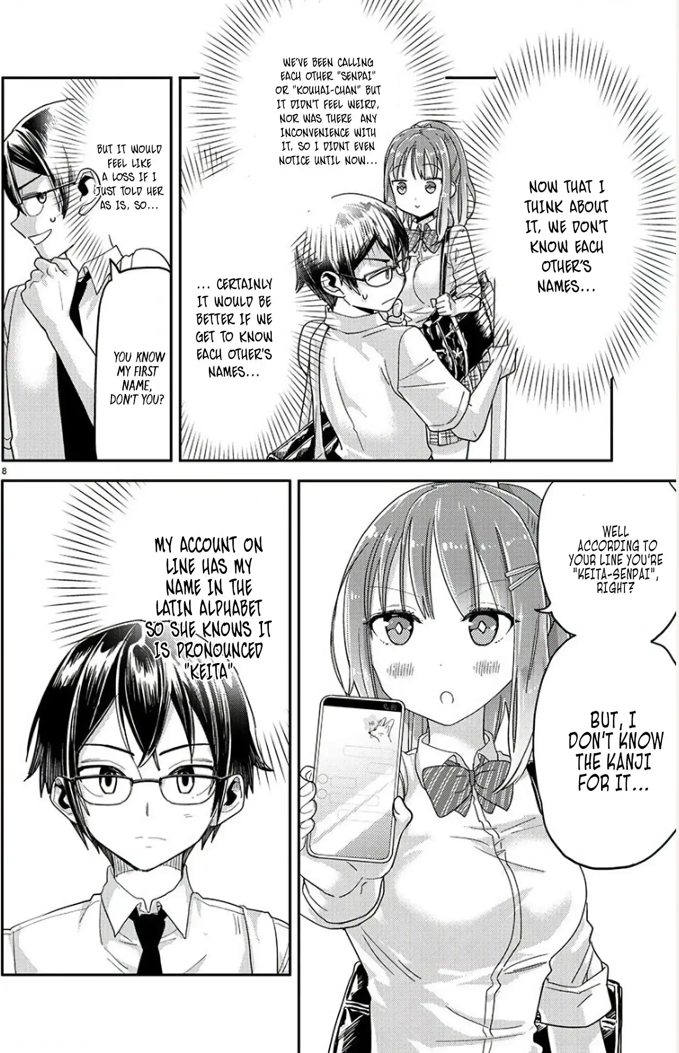 Watashi no shiranai, senpai no 100 ko no koto Chapter 4