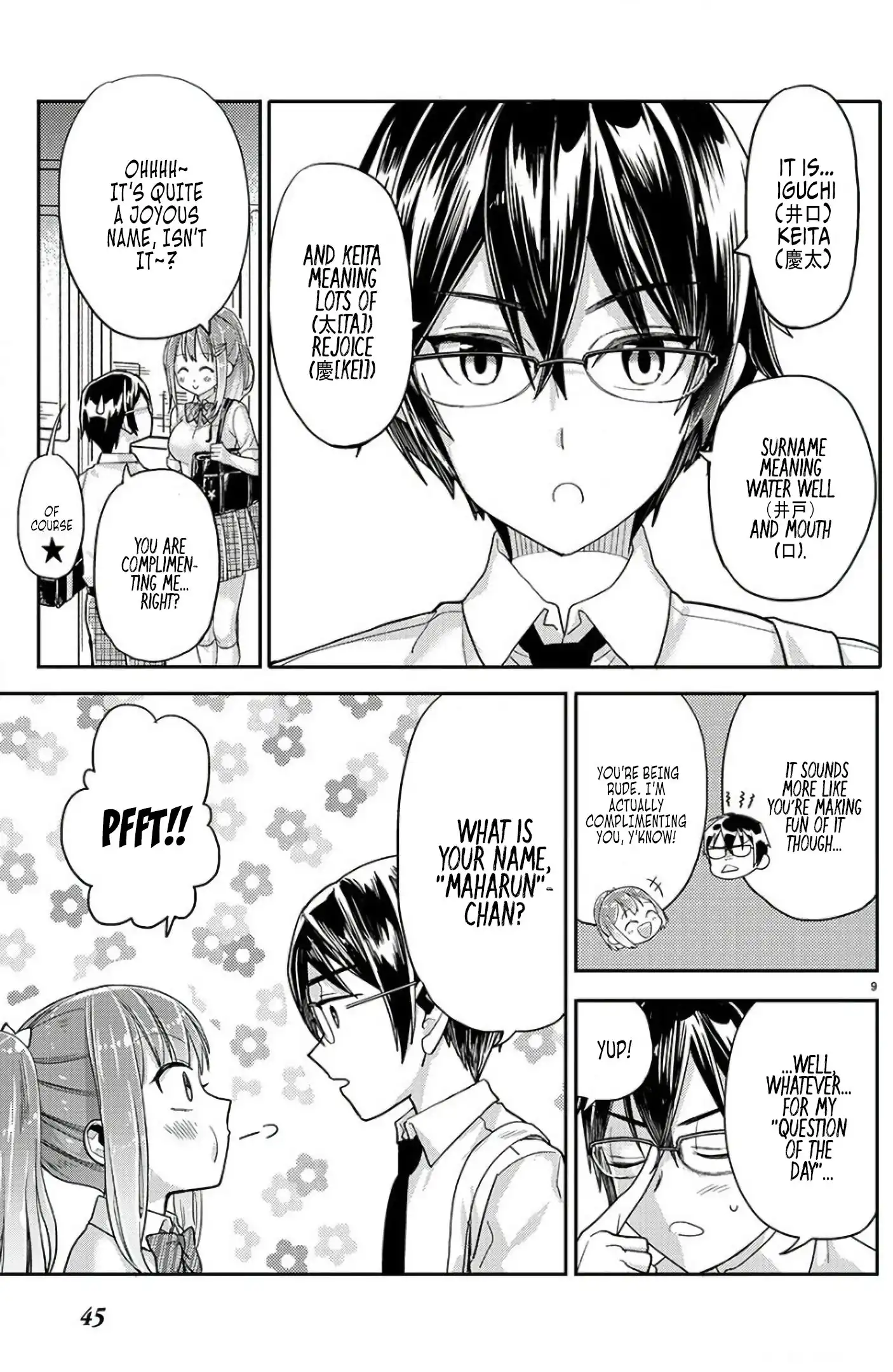 Watashi no shiranai, senpai no 100 ko no koto Chapter 4