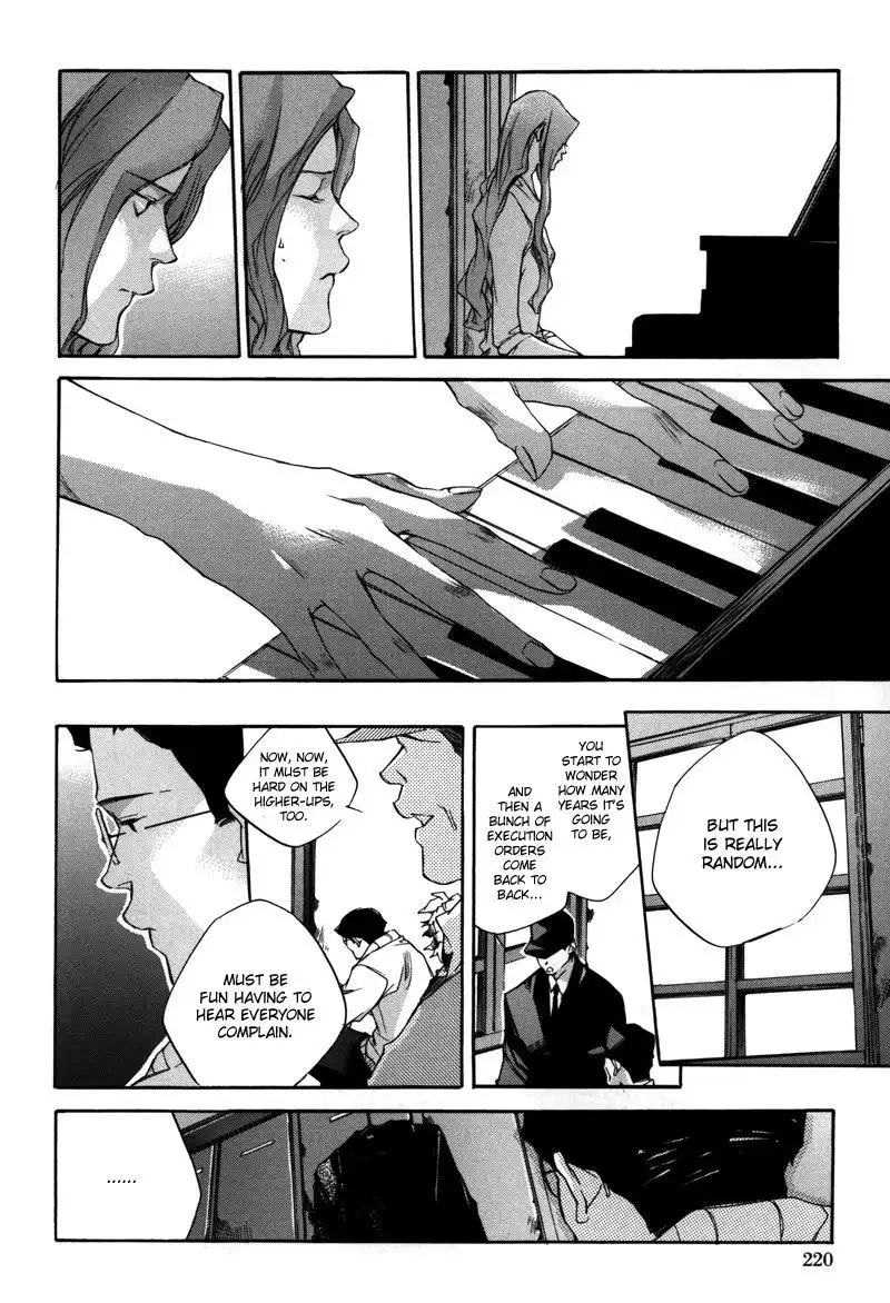 Watashitachi no Shiawase na Jikan Chapter 8