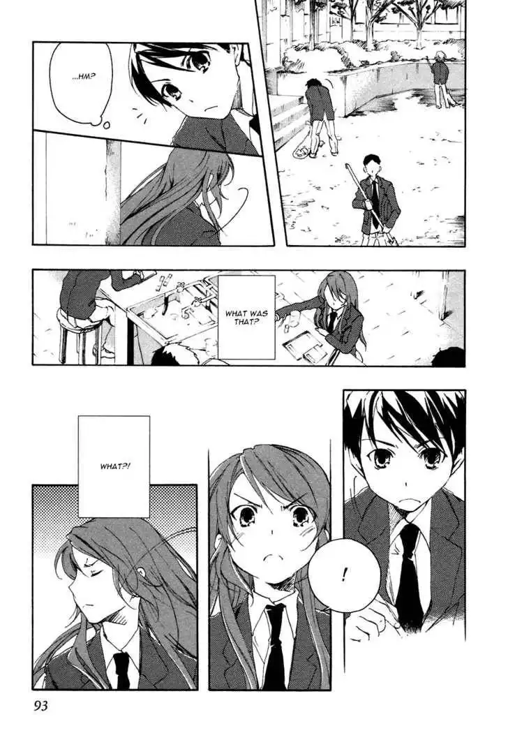 Watashitachi no Tamura-kun Chapter 2