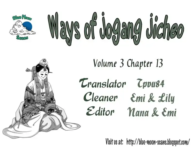 Ways of the Jogang Jicheo Chapter 13