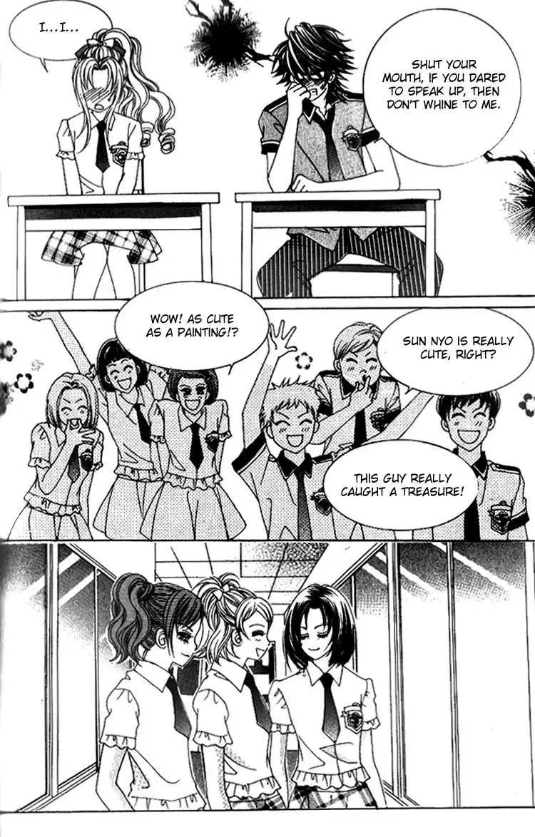 Ways of the Jogang Jicheo Chapter 31