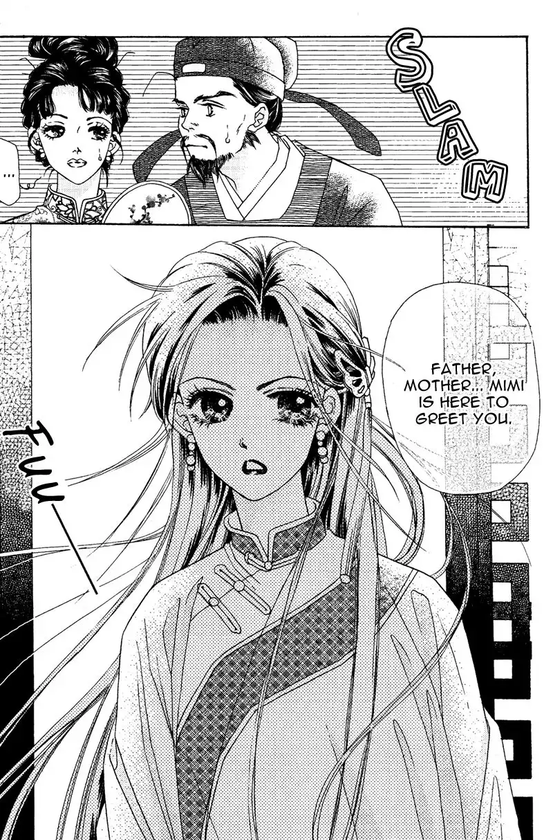 Wedding Chapter 1 10
