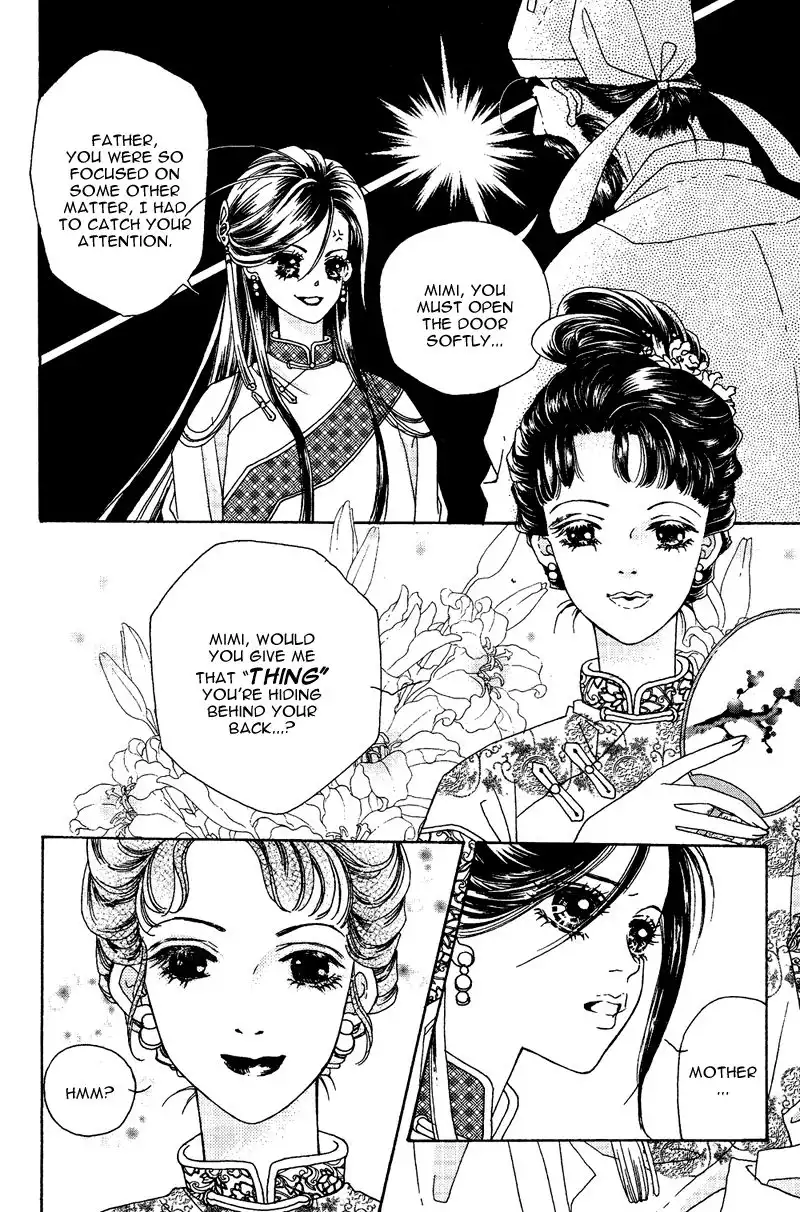 Wedding Chapter 1 11