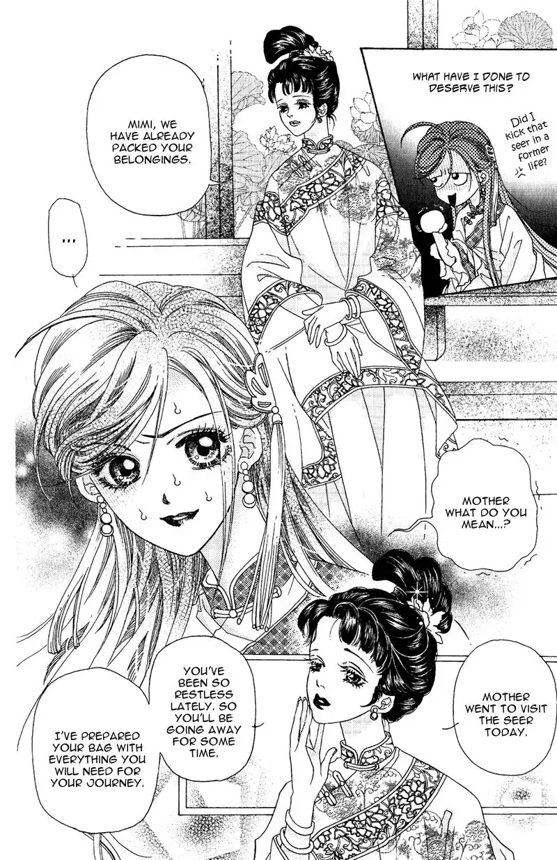 Wedding Chapter 1 17