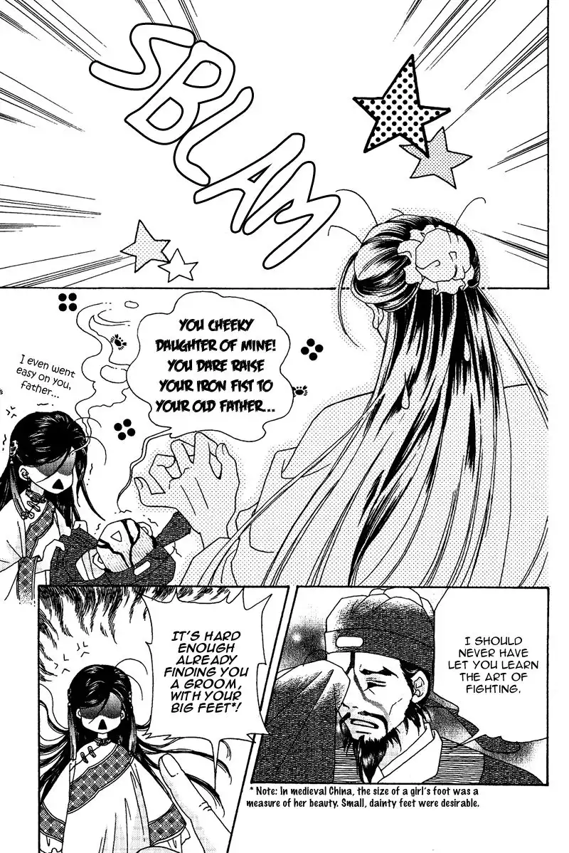 Wedding Chapter 1 20