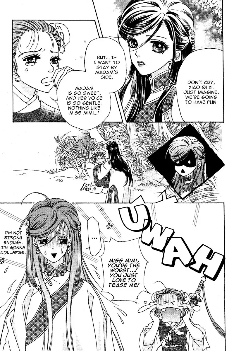 Wedding Chapter 1 26