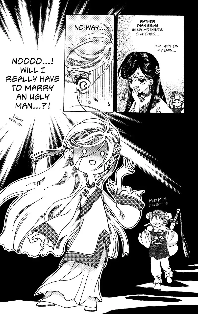 Wedding Chapter 1 27