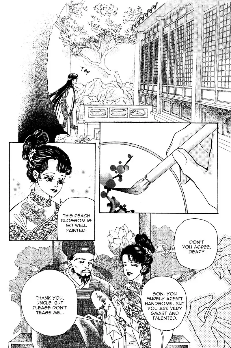 Wedding Chapter 1 9
