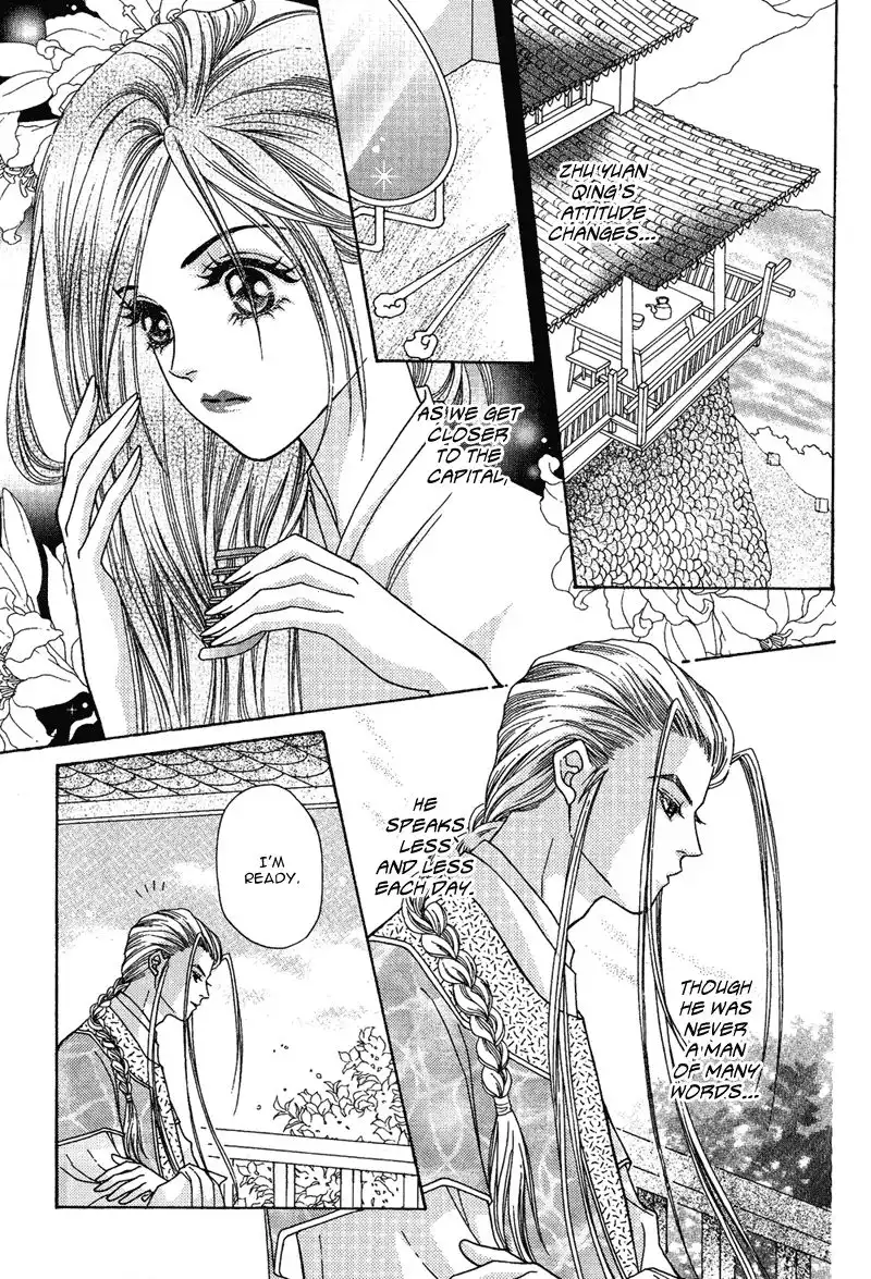 Wedding Chapter 10 10