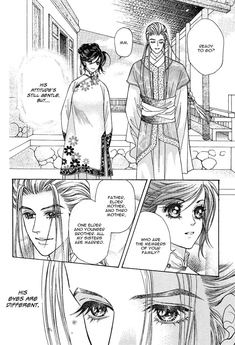 Wedding Chapter 10 11