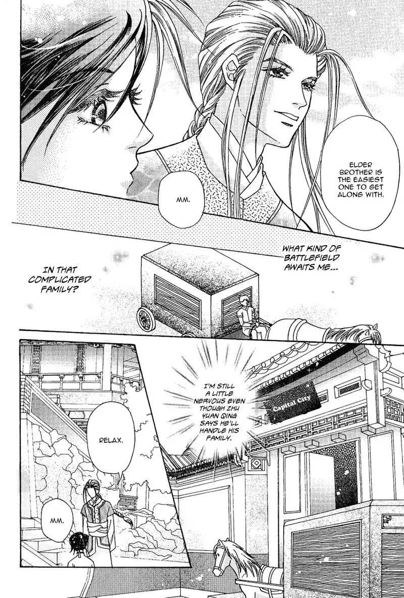 Wedding Chapter 10 13